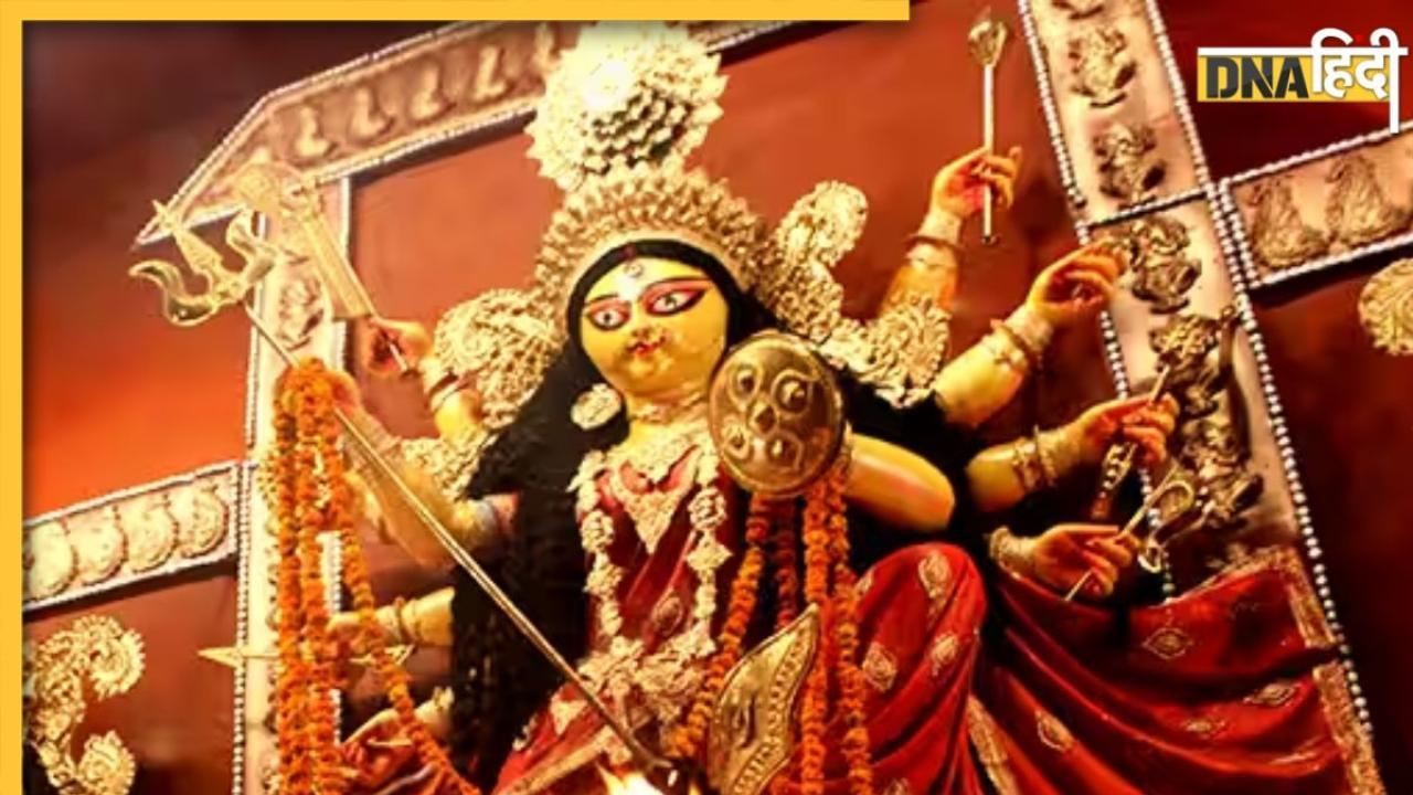 Happy Durga Ashtami 2023: दुर्गा अष्टमी के शुभ अवसर पर इन मैसेज से दें अपनों को बधाई