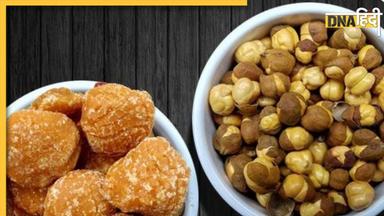 Gud Chana Benefits: गुड़ के साथ चना मिलाकर खा लिया तो दूर रहेंगी कई बीमारियां, जानें इसे खाने के फायदे