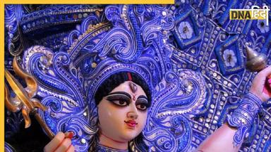 Durga Visarjan 2023: इस शुभ मुहूर्त में होगी मां दुर्गा की विदाई, जानें विसर्जन का सही नियम