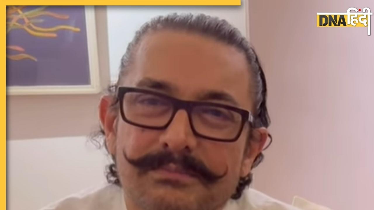 टूटेगा Aamir Khan का पाली हिल अपार्टमेंट, जानें क्या है इसके पीछे की वजह