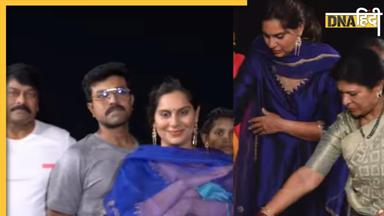 Ram Charan-Upasana ने बेटी संग मनाया Bathukamma Festival, दिन बना देगा ये सुपरक्यूट वीडियो