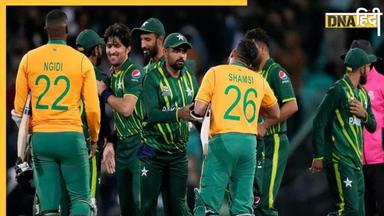 PAK vs SA Live Streaming: क्या साउथ अफ्रीका को मात दे पाएगा पाकिस्तान? जानें कहां देख सकेंगे लाइव