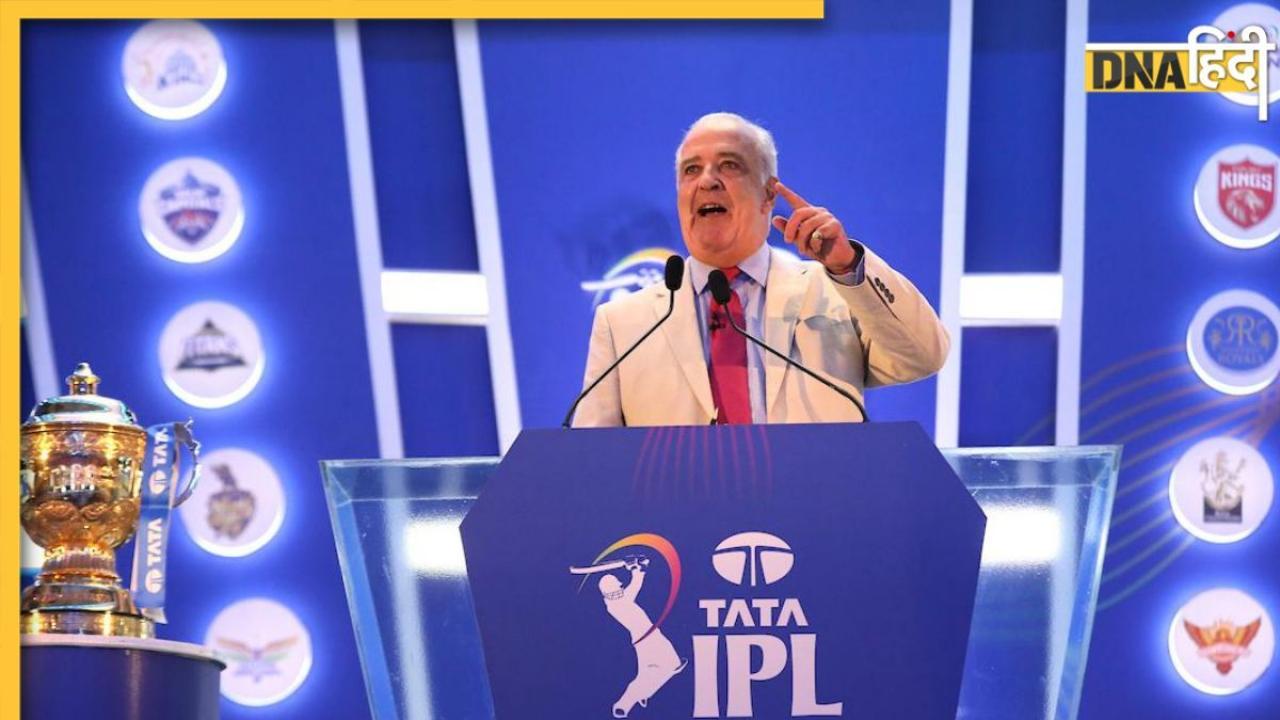 IPL Auction 2024: दुबई में हो सकता है आईपीएल ऑक्शन, फाइनल डेट आई सामने