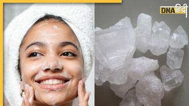 Skin Pigmentation Remedy: काली पड़ गई स्किन को साफ कर देगा ये सफेद पत्थर, जानें इस्तेमाल करने का तरीका