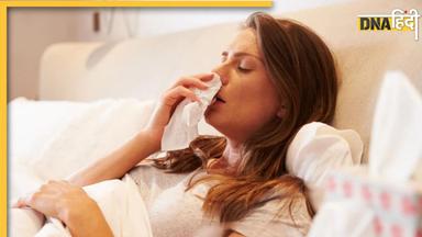 Blocked Nose Remedy: सर्दी-जुकाम से बंद नाक में सांस लेना हो गया है मुश्किल, इन 5 उपायों से तुरंत मिलेगी राहत