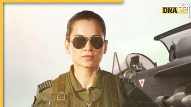 Tejas Review: Kangana Ranaut ने लगा दी जान, इस जगह फीकी पड़ गई एक्शन फिल्म