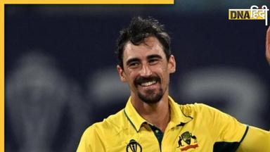 Mitchell Starc: मिचेल स्टार्क ने न्यूजीलैंड के खिलाफ लास्ट ओवर में दिलाई जीत, लेकिन इस वजह से हुए दुखी