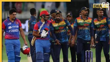 AFG vs SL: अपने स्पिनर्स के दम पर एशिया की दो टीमों एक दूसरे को मात देने के लिए तैयार, जानें कब देखें लाइव मैच