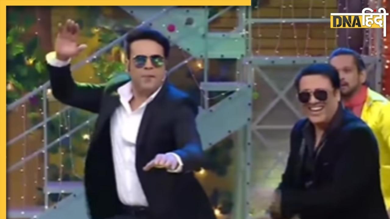 मामा भांजे का झगड़ा खत्म, Krushna Abhishek और Govinda का ये वीडियो देख फैंस हुए इमोशनल