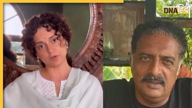 अब Kangana Ranaut से भिड़े Prakash Raj, इस वीडियो पर उड़ाई एक्ट्रेस की खिल्ली