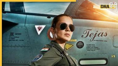 Tejas Box Office collection Day 3: कंगना रनौत की फिल्म का हुआ बुरा हाल, तीसरे दिन कमाए बस इतने करोड़