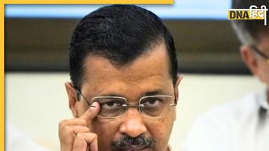 Arvind Kejriwal को फिर नहीं मिली जमानत, 23 तक टली सुनवाई, सुप्रीम कोर्ट ने CBI को दिया नोटिस