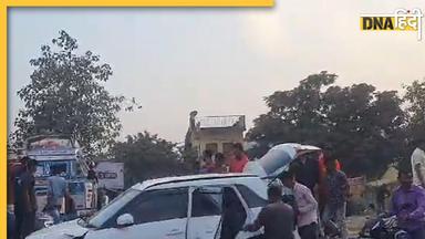 Viral Video: शराबबंदी वाले बिहार में एक दिन में दो जगह शराब लूट, एक्सीडेंट वाली कार में भरी पेटियां लेकर भागे लोग