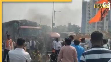 Maratha Reservation Protest: सुलगते महाराष्ट्र में सीएम ने बुलाई सर्वदलीय बैठक, क्या आरक्षण के लिए विशेष सत्र बुलाने की है तैयारी