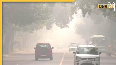 Delhi Air Quality: दिल्ली की हवा बनी 'जहर', बहुत कम बारिश के चलते टूट गया 3 साल का रिकॉर्ड