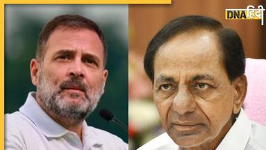 Telangana Results: तेलंगाना में BRS की विदाई, कांग्रेस की जयकार, कैसे दक्षिण में मजबूत हुई पार्टी की पकड़?