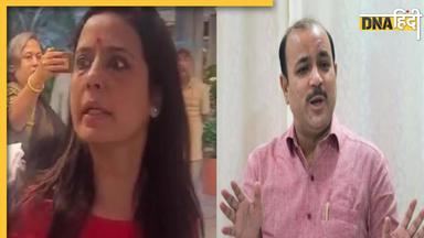 Mahua Moitra Controversy: महुआ मोइत्रा के समर्थन में उतरे सांसद दानिश अली बोले, 'द्रौपदी चीरहरण जैसी स्थिति'