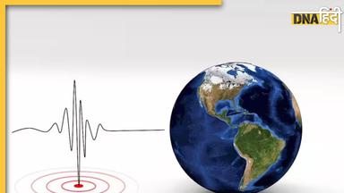 Maharashtra में सुबह-सुबह भूकंप, 10 मिनट में दो बार हिली धरती