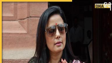 Cash For Query Case: Mahua Moitra की मुश्किल और बढ़ीं, CBI ने दर्ज किया मुकदमा