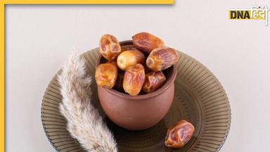 Soaked Dates Benefits: आयरन की कमी से खराब पाचन तक, ये समस्याएं हैं तो रोज खाएं भीगे हुए छुहारे, जानें फायदे