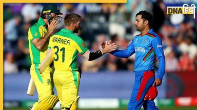 AUS vs AFG: ऑस्ट्रेलिया को हराकर एक बार फिर अफगानिस्तान करेगा बड़ा उलटफेर? जानें कहां देखें लाइव