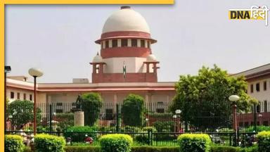 'कैसे हो रहा है ये' West Bengal की जेलों में महिला कैदियों के गर्भवती होने पर चौंका Supreme Court, मांगी रिपोर्ट