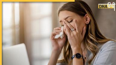 Nasal Congestion Remedy: बदलते मौसम में बंद नाक और सांस की समस्या से हैं परेशान? इन घरेलू उपायों से होगा ठीक