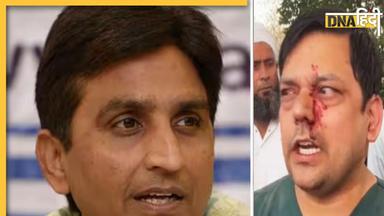 Kumar Vishwas के काफिले पर हमला, दूसरा पक्ष बोला 'कवि के सुरक्षाकर्मियों ने की मारपीट'