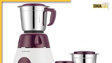 Amazon Great Indian Festival Sale: सस्ते दाम पर खरीदें ये Mixer Grinder, Amazon पर Best Deals