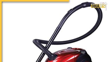 Amazon Great Indian Festival Sale: Diwali पर घर लाएं ये Vacuum Cleaner, Amazon पर मिल रहा भारी Discount