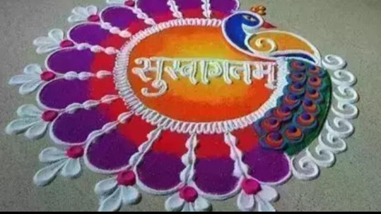 Diwali Beautiful Rangoli Designs