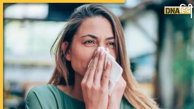 Dust Allergy Remedy:दिवाली की सफाई में हो गई है डस्ट एलर्जी तो आजमा लें ये 3 नुस्खें, नाक की खुजली और छींक हो जाएंगी बंद