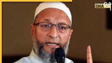 'जय फिलिस्तीन' बोलने से जाएगी Owaisi की सांसदी? क्या नियम 102 कराएगा 'हिट विकेट'