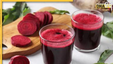 Beetroot Juice Benefits: सर्दियों में कई बीमारियों में रामबाण है चुकंदर का जूस, हाई बीपी और बैड कोलेस्ट्रॉल को कम करने में भी है कारगर