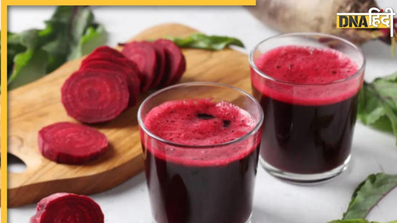 Beetroot Juice Benefits: सर्दियों में कई बीमारियों में रामबाण है चुकंदर का जूस, हाई बीपी और बैड कोलेस्ट्रॉल को कम करने में भी है कारगर