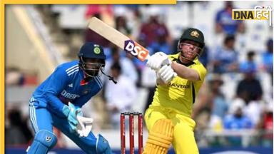 IND vs AUS Final: वर्ल्ड कप नॉकआउट में  इन टीमों ने किया सबसे छोटा स्कोर डिफेंड, देखें आंकड़े