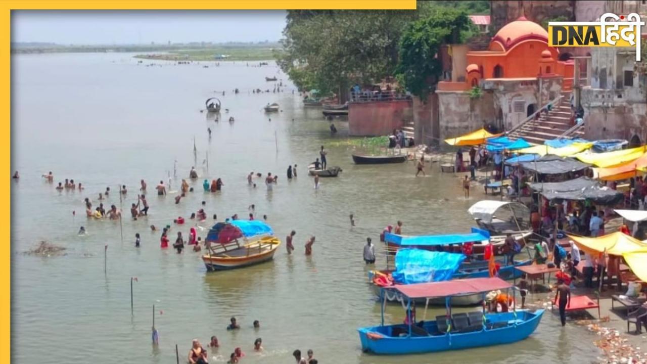 Ganga Snan Mela: महाभारत से जुड़ा है कार्तिक पूर्णिमा के दिन गंगा स्नान मेले का इतिहास, जानें कब से होता है शुरू