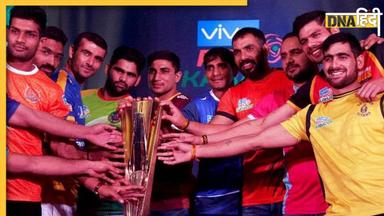 PKL 2023: प्रो कबड्डी लीग के इतिहास में अब तक इन खिलाड़ियों ने जीता MVP अवॉर्ड, देखें लिस्ट