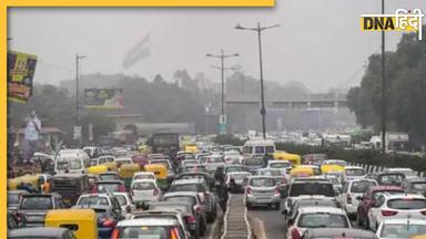 Delhi Air Pollution: दिल्ली में BS-3 और BS-4 गाड़ियों पर लगी रोक खत्म, सरकार ने GRAP-3 हटाया