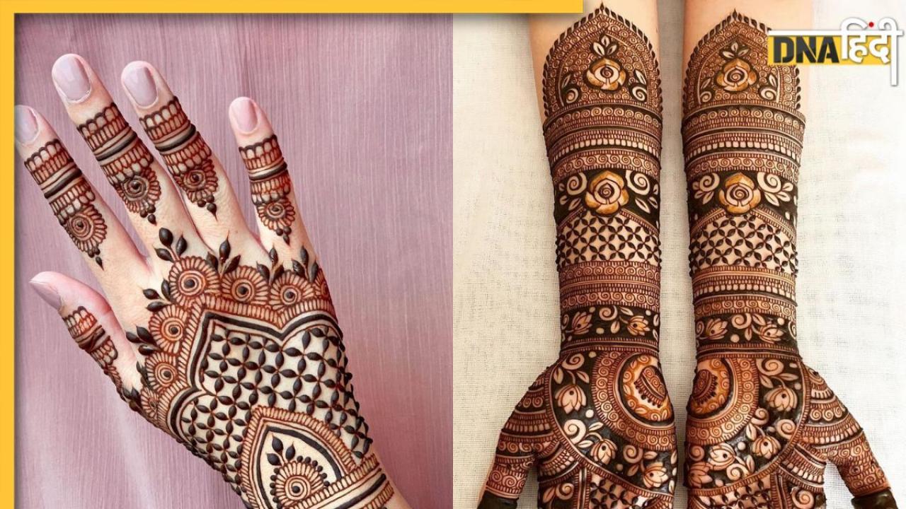 Latest Mehndi Design: शादी में जाने के लिए सजाने हैं हाथ, इन लेटेस्ट मेंहदी डिजाइन को करें ट्राई