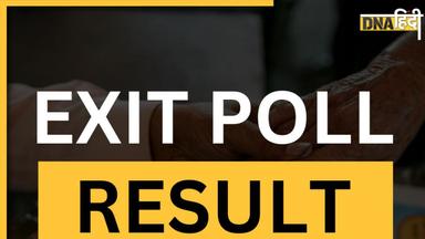 Exit Poll Result 2023: कांग्रेस बना सकती है छत्तीसगढ़-तेलंगाना में सरकार, राजस्थान-एमपी में कमल खिलने की संभावना