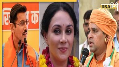 Rajasthan Result: राजस्थान में BJP ने इन 7 सांसदों पर खेला है दांव, जानें उनका हाल