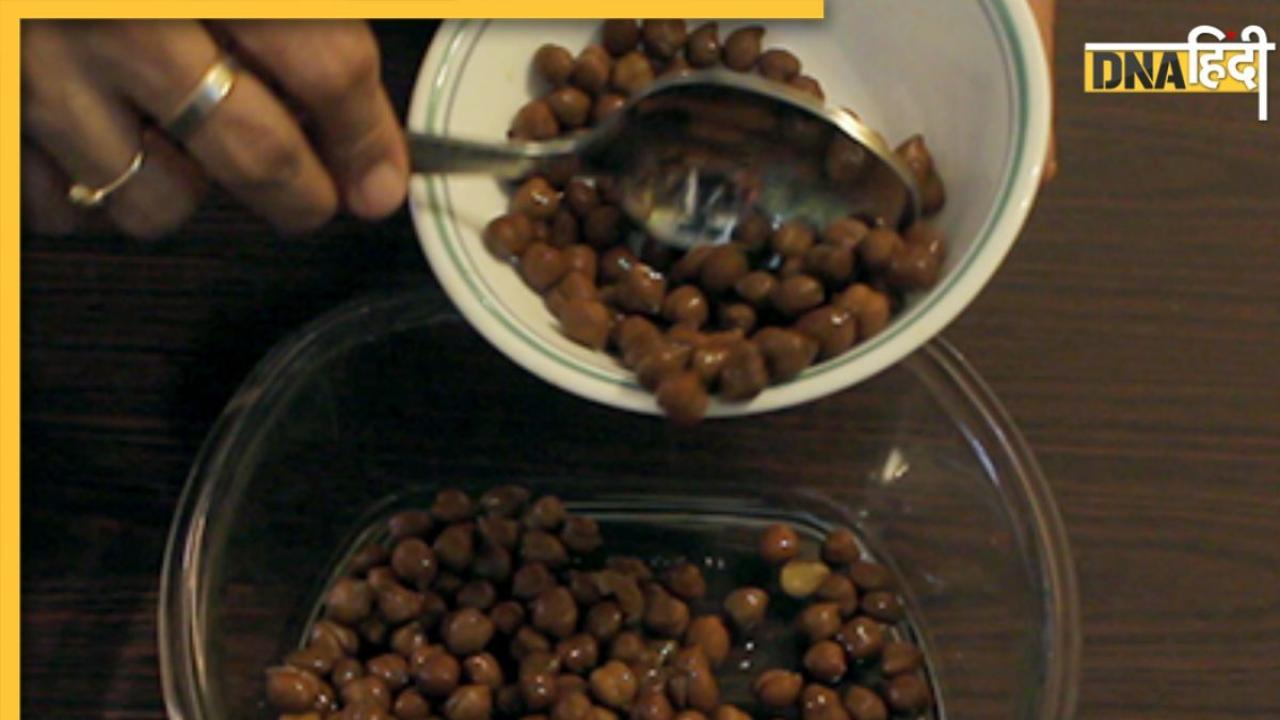 Boiled Kala Chana Benefits: सेहत के लिए सबसे हेल्दी स्नैक्स है उबले हुए काले चने, खाने से मिलेंगे 5 बड़े फायदे