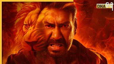 Singham Again के सेट पर घायल हुए Ajay Devgn, एक्टर की आंख में लगी चोट, जानें हेल्थ अपडेट