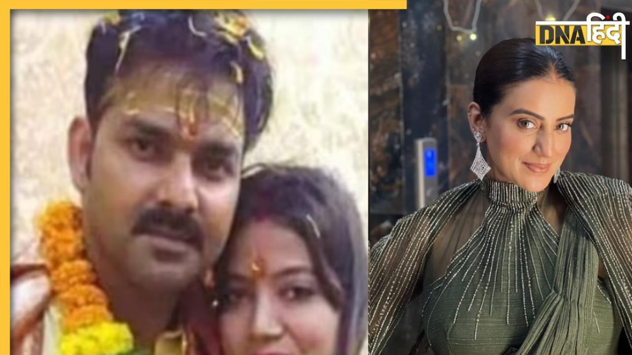 Pawan Singh के बच्चे की मां बनने वाली थीं Akshara Singh, दूसरी पत्नी ज्योति सिंह ने किए कई चौंकाने वाले खुलासे