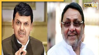 Maharashtra Politics: नवाब मलिक की एंट्री से फिर गरमाई महाराष्ट्र की सियासत, फडणवीस बोले 'ये ठीक नहीं'