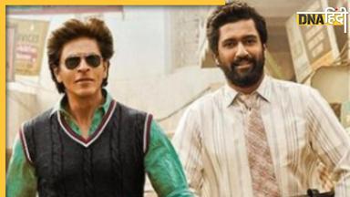 Shah Rukh Khan ने अपनी इस गलती पर मांगी Vicky Kaushal से माफी, जानें क्या रही इसके पीछे की वजह