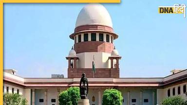 Article 370 SC Verdict: आर्टिकल 370 पर आज सुप्रीम फैसला, जानें इसके बनने से हटाने तक की पूरी टाइमलाइन