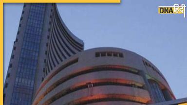 Sensex Record High: सोमवार की बंपर शुरुआत, सेंसेक्स रिकॉर्ड 70,000 पार पहुंचा 