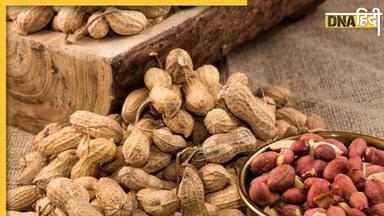 Peanuts Benefits In Winter: सर्दियों में शरीर को गर्म रखती हैं मूंगफली, इन 5 तरीकों से डाइट में करें शामिल